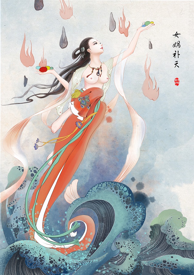 《女娲补天》文言文原文注释翻译